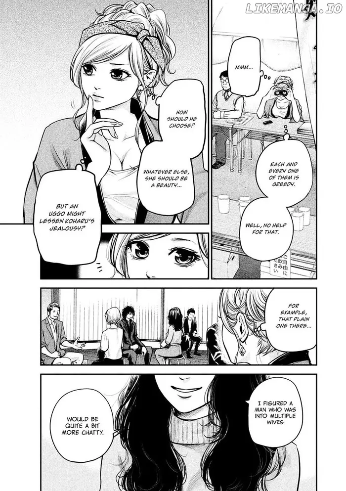 Hare Kon Chapter 95 image 16_optimized